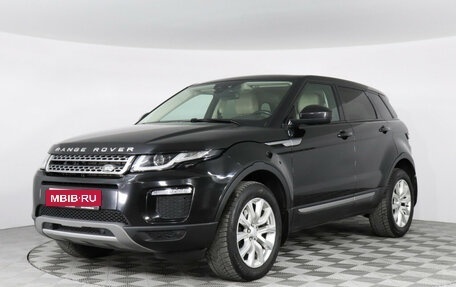 Land Rover Range Rover Evoque I, 2018 год, 3 150 000 рублей, 1 фотография