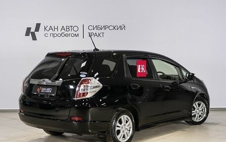 Honda Fit Shuttle I рестайлинг, 2013 год, 1 150 000 рублей, 2 фотография