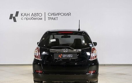 Honda Fit Shuttle I рестайлинг, 2013 год, 1 150 000 рублей, 8 фотография