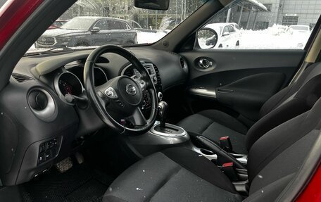 Nissan Juke II, 2013 год, 950 000 рублей, 7 фотография