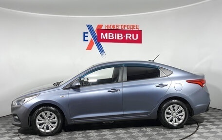 Hyundai Solaris II рестайлинг, 2017 год, 1 363 000 рублей, 7 фотография