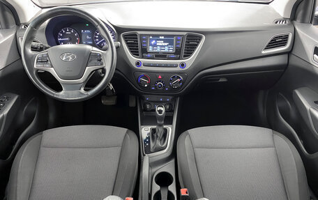 Hyundai Solaris II рестайлинг, 2017 год, 1 363 000 рублей, 17 фотография