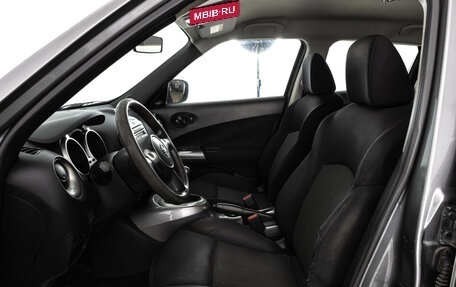 Nissan Juke II, 2014 год, 1 249 000 рублей, 6 фотография