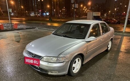 Opel Vectra B рестайлинг, 1998 год, 135 000 рублей, 7 фотография