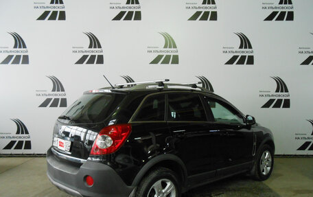 Opel Antara I, 2007 год, 890 000 рублей, 4 фотография