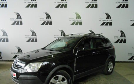 Opel Antara I, 2007 год, 890 000 рублей, 3 фотография