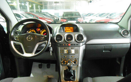 Opel Antara I, 2007 год, 890 000 рублей, 9 фотография