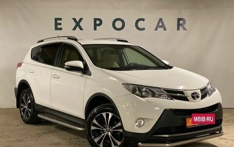 Toyota RAV4, 2014 год, 2 260 000 рублей, 3 фотография