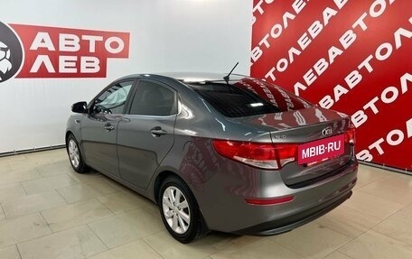 KIA Rio III рестайлинг, 2015 год, 1 229 000 рублей, 4 фотография