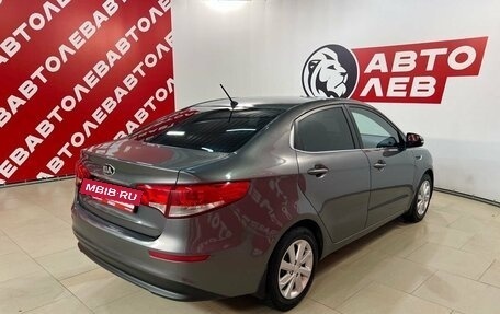 KIA Rio III рестайлинг, 2015 год, 1 229 000 рублей, 5 фотография