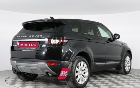 Land Rover Range Rover Evoque I, 2018 год, 3 150 000 рублей, 5 фотография