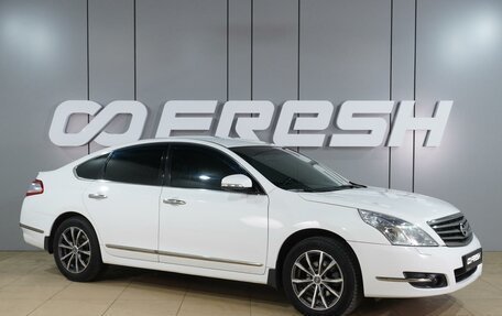 Nissan Teana, 2013 год, 1 365 000 рублей, 1 фотография