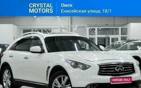 Infiniti FX II, 2013 год, 2 789 000 рублей, 1 фотография