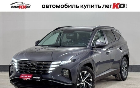 Hyundai Tucson, 2023 год, 3 796 000 рублей, 1 фотография