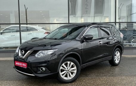 Nissan X-Trail, 2016 год, 1 850 000 рублей, 1 фотография