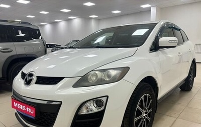 Mazda CX-7 I рестайлинг, 2011 год, 1 290 000 рублей, 1 фотография