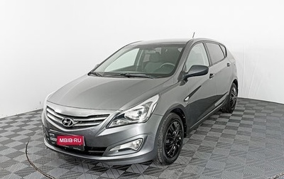 Hyundai Solaris II рестайлинг, 2015 год, 1 026 000 рублей, 1 фотография