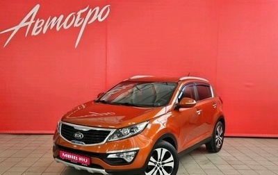 KIA Sportage III, 2012 год, 1 349 000 рублей, 1 фотография