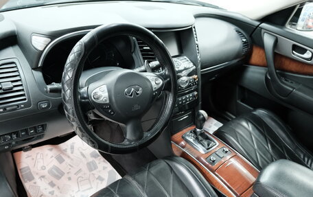 Infiniti FX II, 2013 год, 2 789 000 рублей, 12 фотография