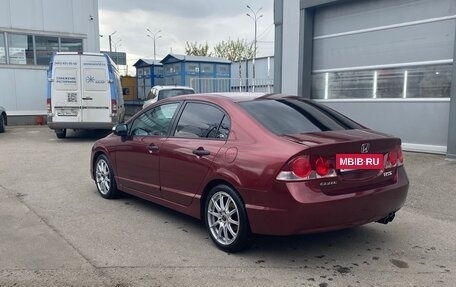 Honda Civic VIII, 2008 год, 950 000 рублей, 7 фотография