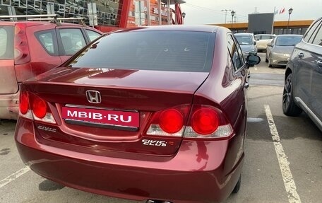 Honda Civic VIII, 2008 год, 950 000 рублей, 13 фотография