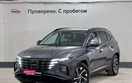 Hyundai Tucson, 2023 год, 3 796 000 рублей, 37 фотография