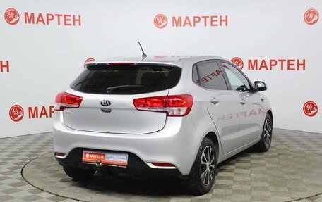 KIA Rio III рестайлинг, 2016 год, 1 280 000 рублей, 5 фотография