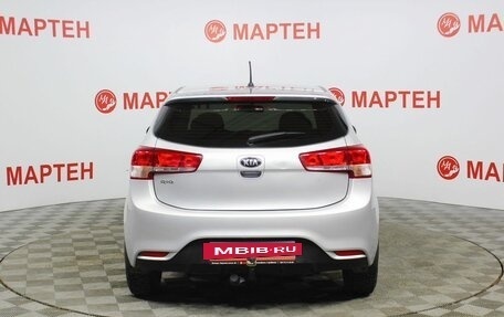 KIA Rio III рестайлинг, 2016 год, 1 280 000 рублей, 6 фотография