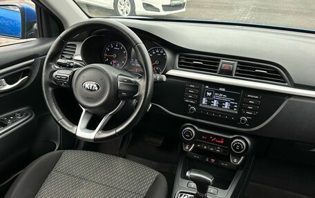 KIA Rio IV, 2019 год, 1 499 900 рублей, 11 фотография