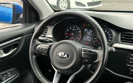 KIA Rio IV, 2019 год, 1 499 900 рублей, 12 фотография