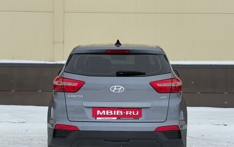 Hyundai Creta I рестайлинг, 2018 год, 1 685 000 рублей, 6 фотография