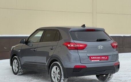 Hyundai Creta I рестайлинг, 2018 год, 1 685 000 рублей, 5 фотография