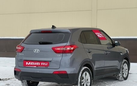 Hyundai Creta I рестайлинг, 2018 год, 1 685 000 рублей, 7 фотография