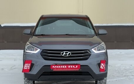 Hyundai Creta I рестайлинг, 2018 год, 1 685 000 рублей, 2 фотография