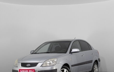 KIA Rio II, 2006 год, 439 000 рублей, 3 фотография