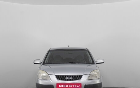 KIA Rio II, 2006 год, 439 000 рублей, 2 фотография