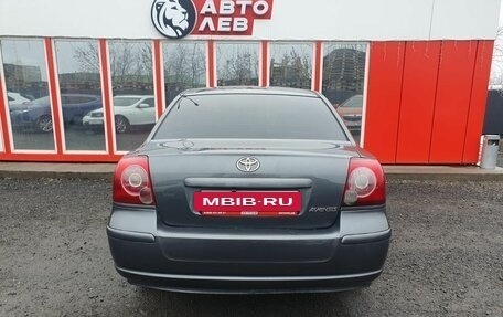 Toyota Avensis III рестайлинг, 2007 год, 820 000 рублей, 6 фотография