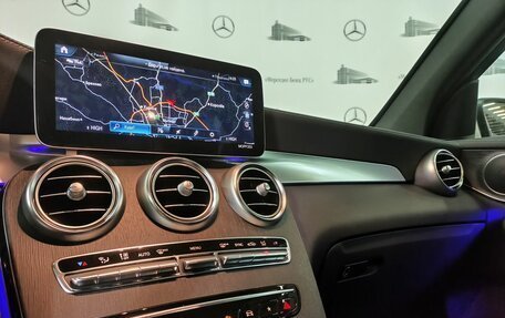 Mercedes-Benz GLC, 2022 год, 6 900 000 рублей, 6 фотография