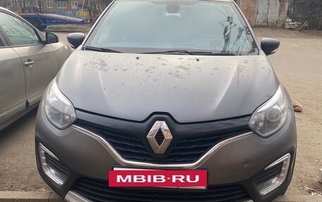 Renault Kaptur I рестайлинг, 2017 год, 1 150 000 рублей, 2 фотография