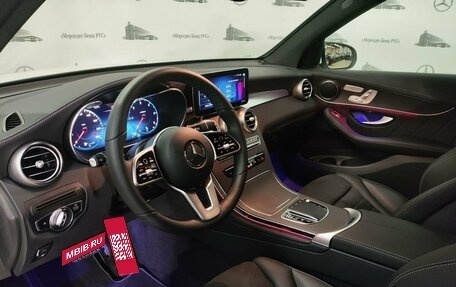 Mercedes-Benz GLC, 2022 год, 6 900 000 рублей, 20 фотография