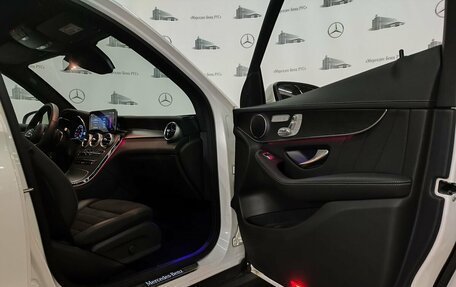 Mercedes-Benz GLC, 2022 год, 6 900 000 рублей, 29 фотография