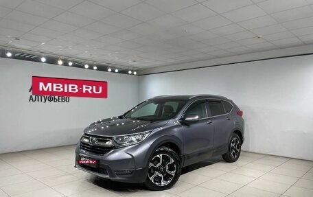 Honda CR-V IV, 2019 год, 2 650 000 рублей, 1 фотография