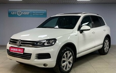 Volkswagen Touareg III, 2013 год, 1 939 000 рублей, 1 фотография