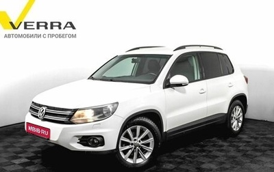 Volkswagen Tiguan I, 2012 год, 1 199 000 рублей, 1 фотография