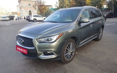 Infiniti QX60 I рестайлинг, 2017 год, 2 096 000 рублей, 1 фотография