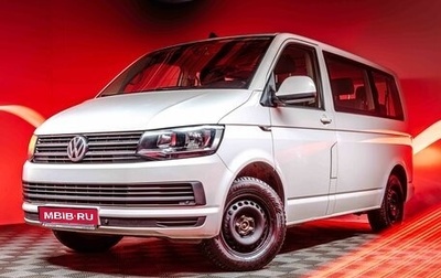 Volkswagen Caravelle T6 рестайлинг, 2018 год, 2 259 000 рублей, 1 фотография