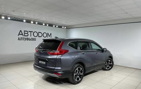 Honda CR-V IV, 2019 год, 2 650 000 рублей, 2 фотография