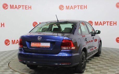 Volkswagen Polo VI (EU Market), 2016 год, 1 269 000 рублей, 5 фотография