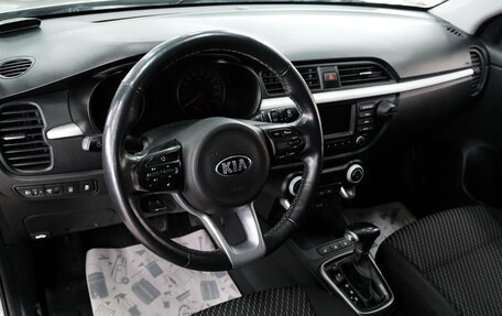 KIA Rio IV, 2020 год, 1 829 000 рублей, 10 фотография