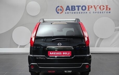 Nissan X-Trail, 2014 год, 1 255 000 рублей, 4 фотография